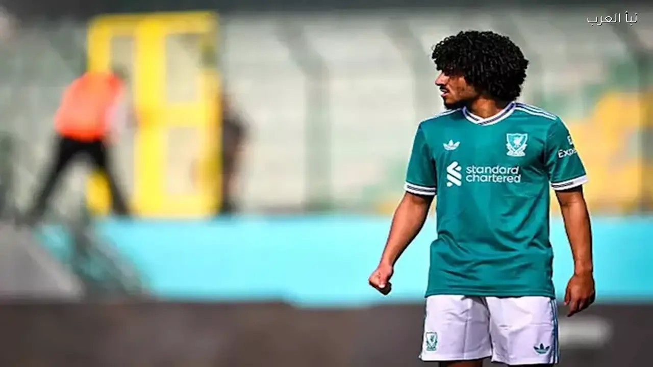 نجم ليفربول يظهر لأول مرة مع منتخب الشباب مواليد 2007