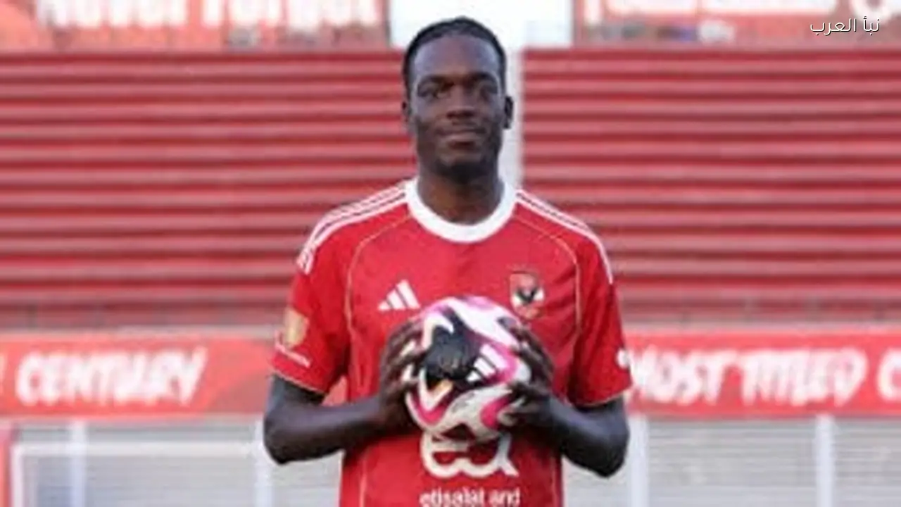 نجوم الأهلي يرحبون بالصفقات الجديدة