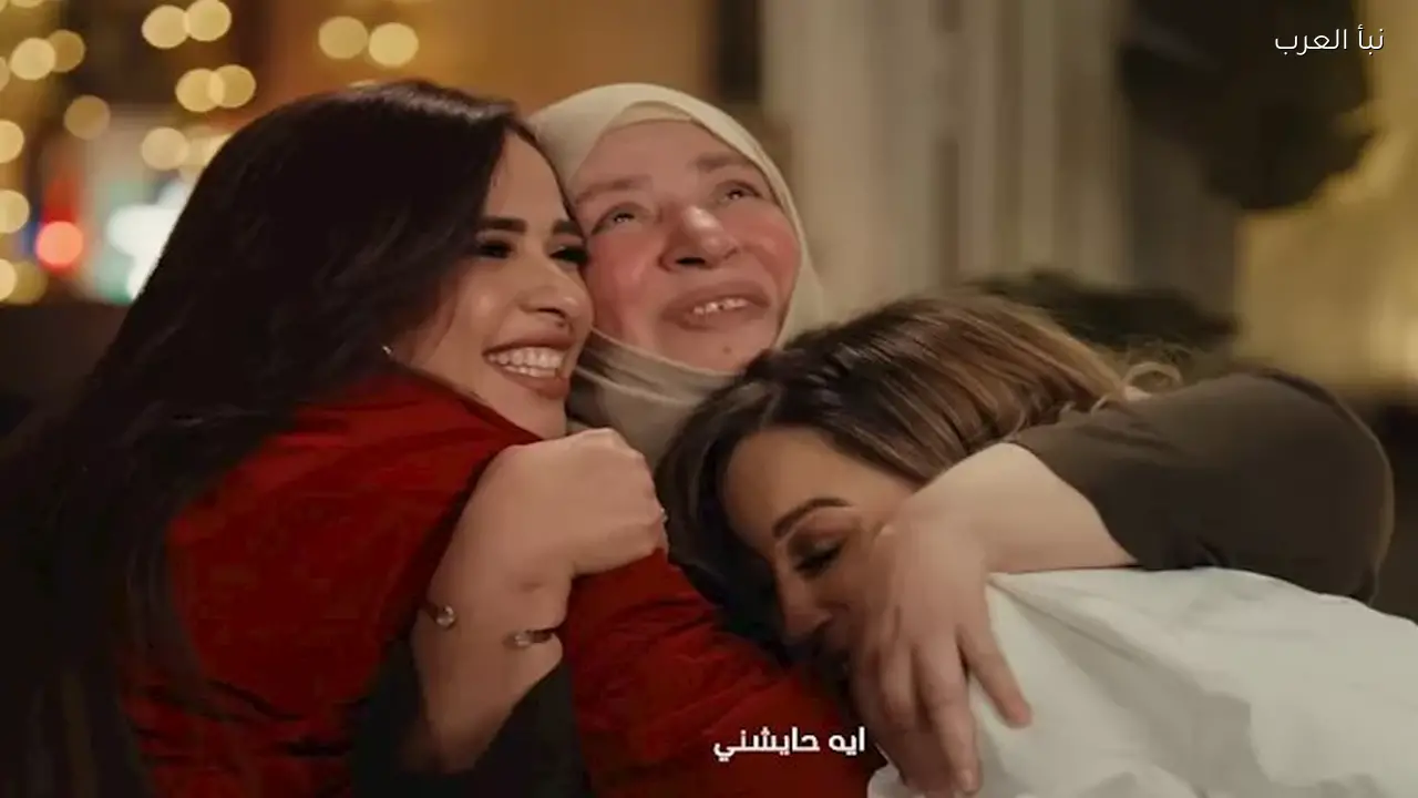 نجوم ونجمات الفن يظهرون في إعلانات رمضان 2026