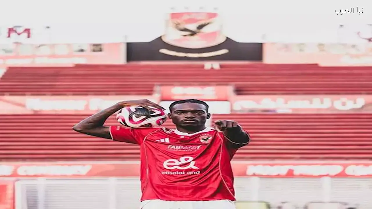 نصائح ذهبية من مدرب كامويش السابق للأهلي