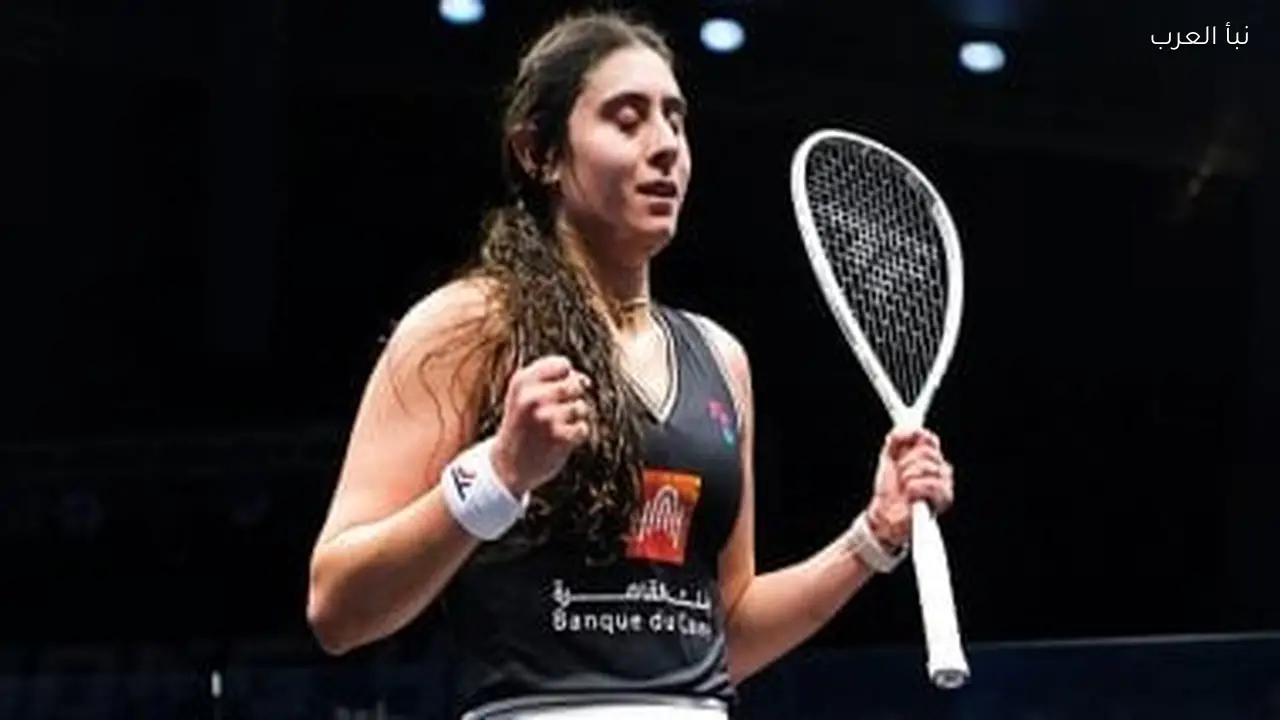 نور الشربيني تتأهل لنصف نهائي بطولة تكساس للاسكواش وخروج خمسة مصريين