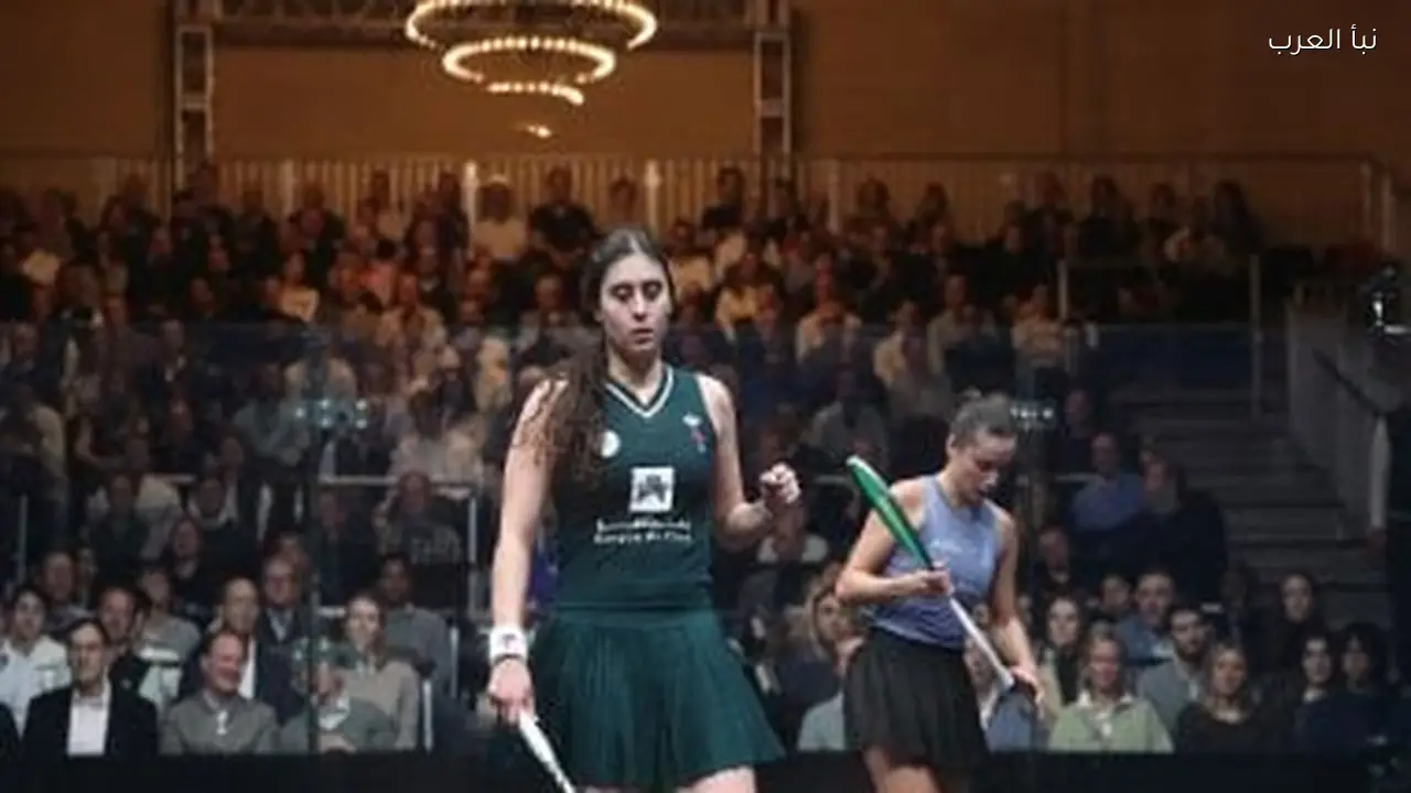 نور الشربيني تتحدى بطلة أمريكا في نهائي بطولة تكساس للاسكواش