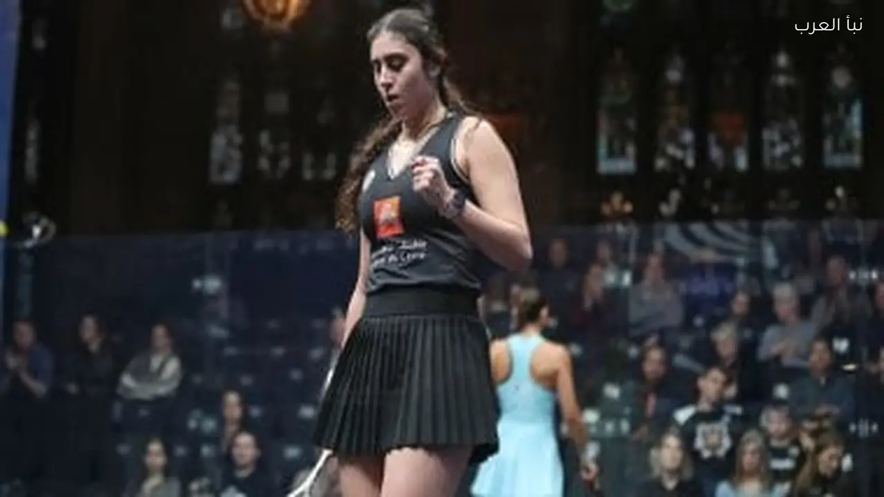 نور الشربيني تصطدم ببطلة أمريكا في نصف نهائي تكساس للاسكواش