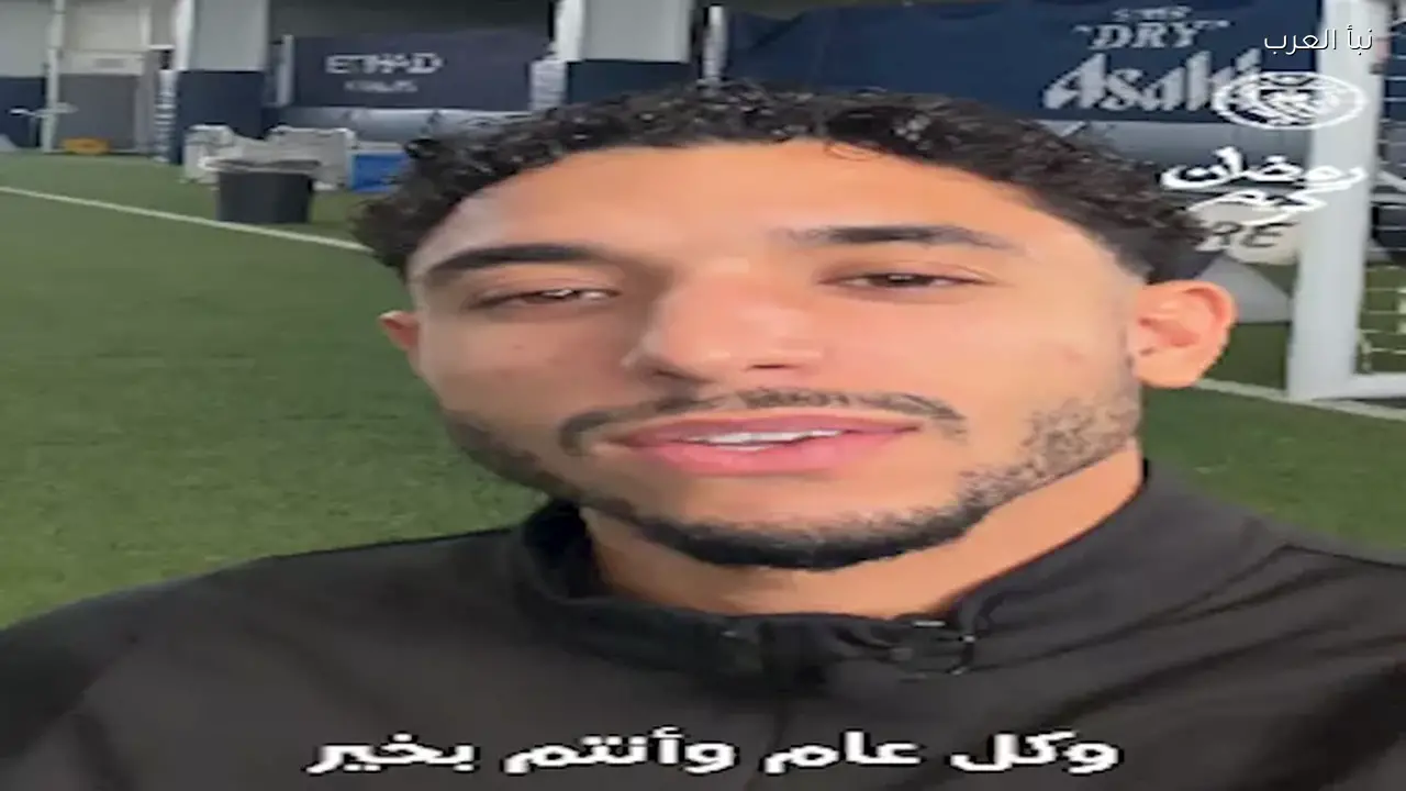 هالاند ومرموش يوجهان رسالة رمضان لجماهير مانشستر سيتي