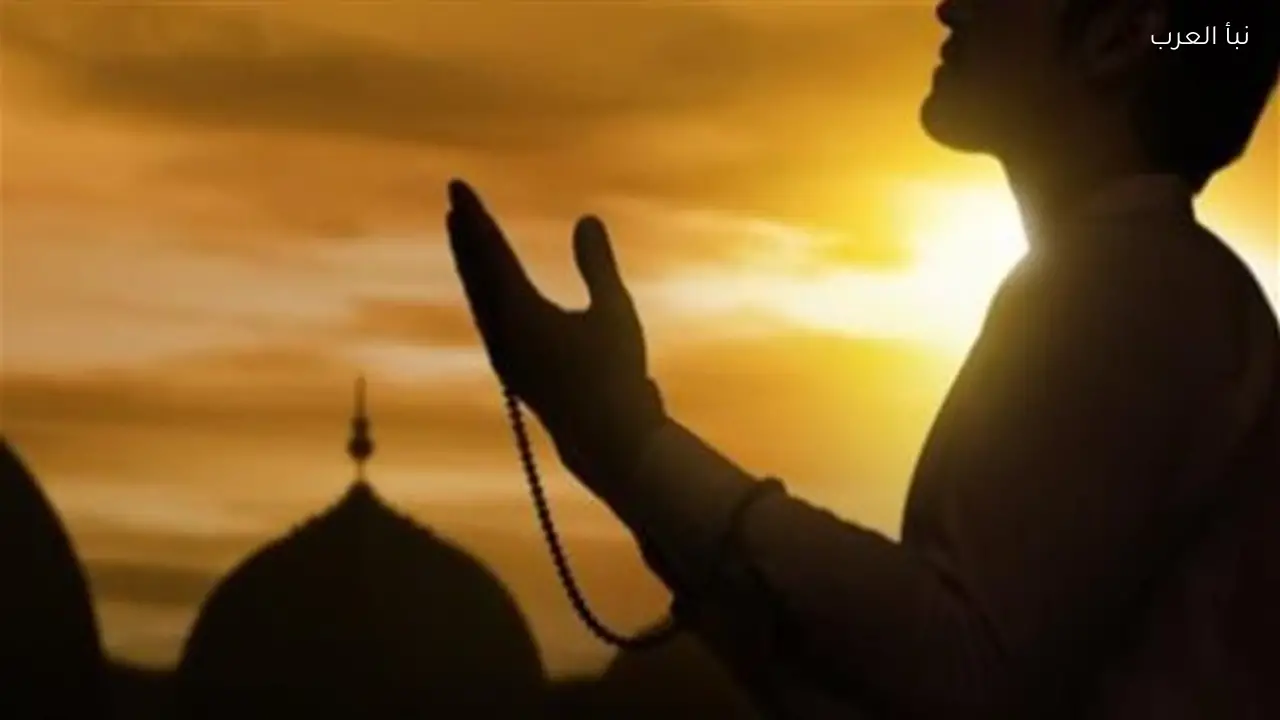 وداعًا لليوم العاشر من رمضان.. أفضل الأدعية المستجابة في هذا اليوم