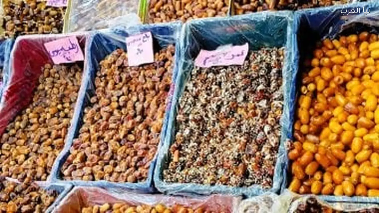 وزارة الزراعة تبيع البلح بسعر يبدأ من 30 جنيها للكيلو في المعرض الزراعي