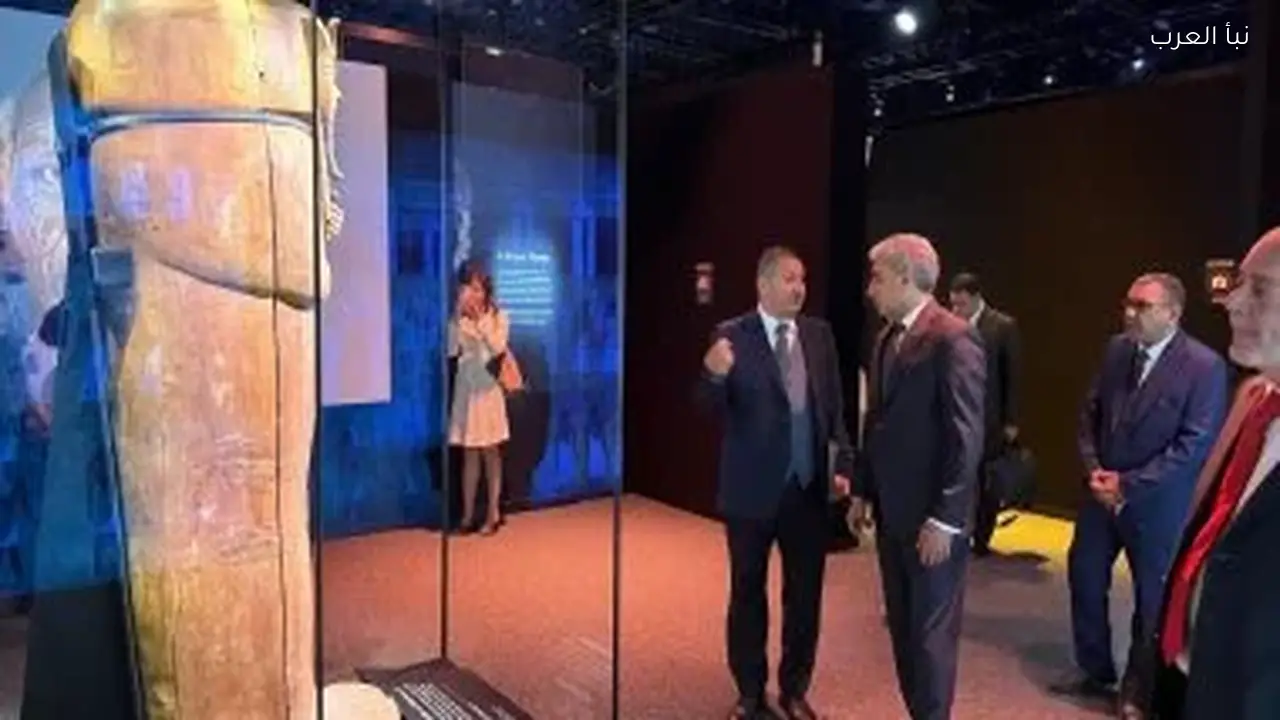وزير السياحة يتفقد معرض رمسيس وذهب الفراعنة في لندن اليوم