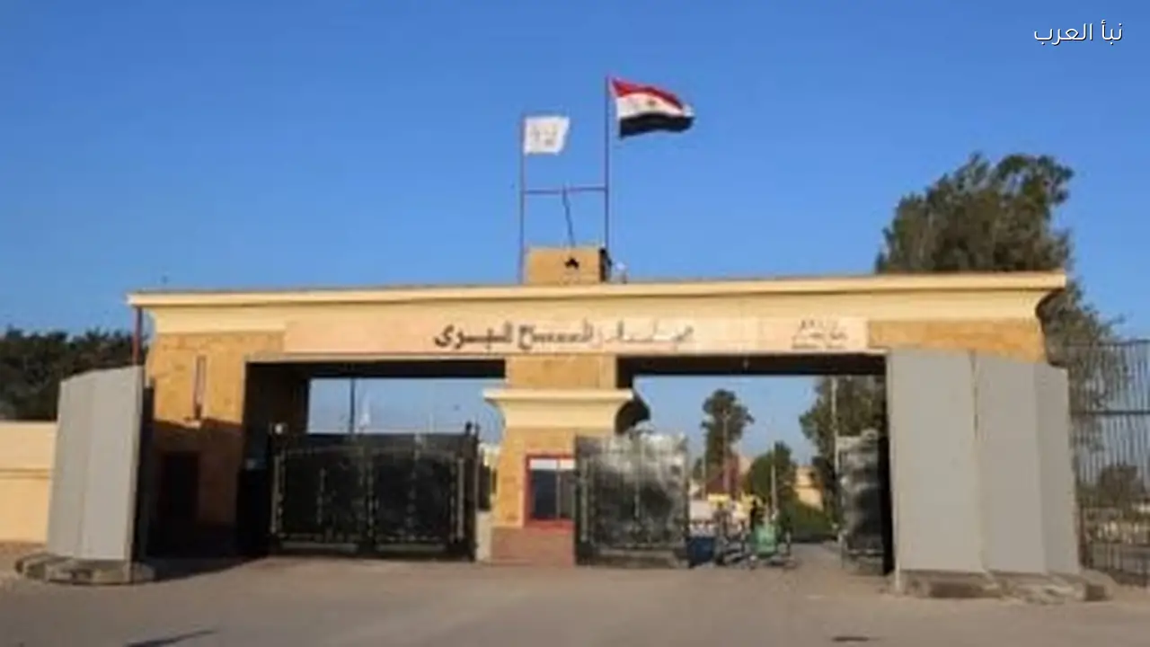 وصول الدفعة الرابعة من العائدين إلى قطاع غزة عبر معبر رفح