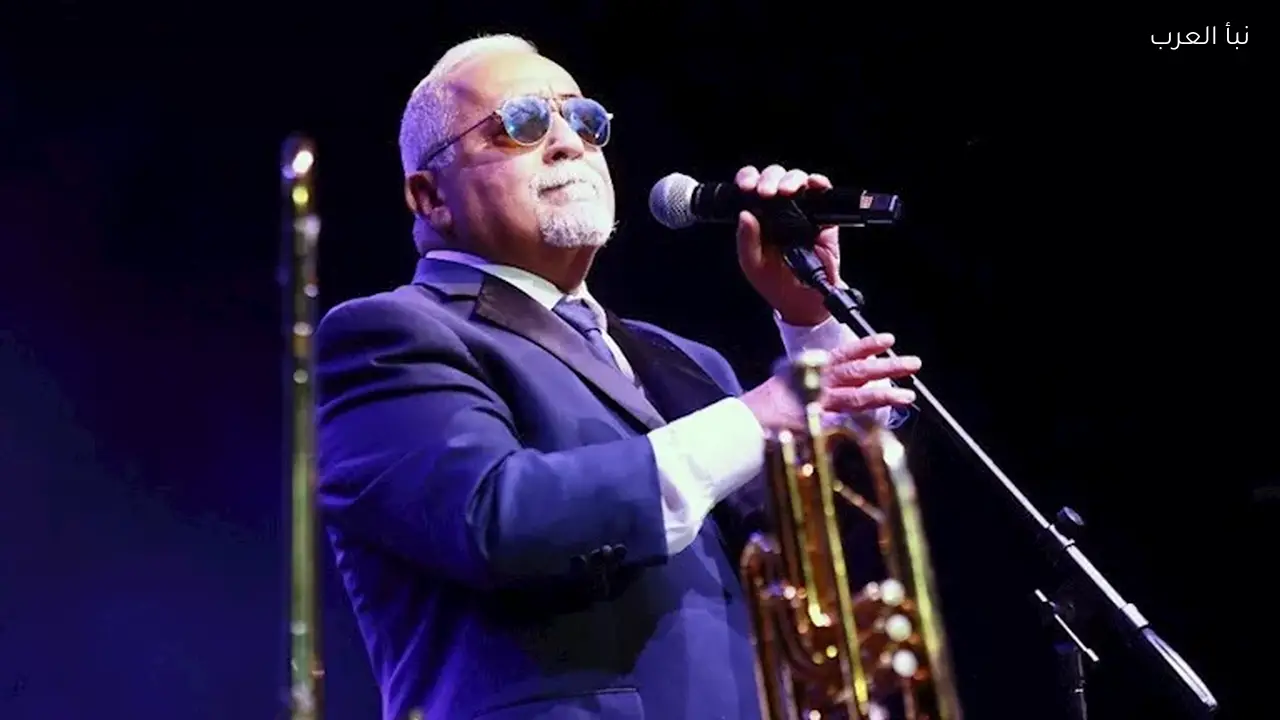 ويلي كولون، أسطورة السالسا الأمريكي، يتوفى عن عمر 75 عامًا