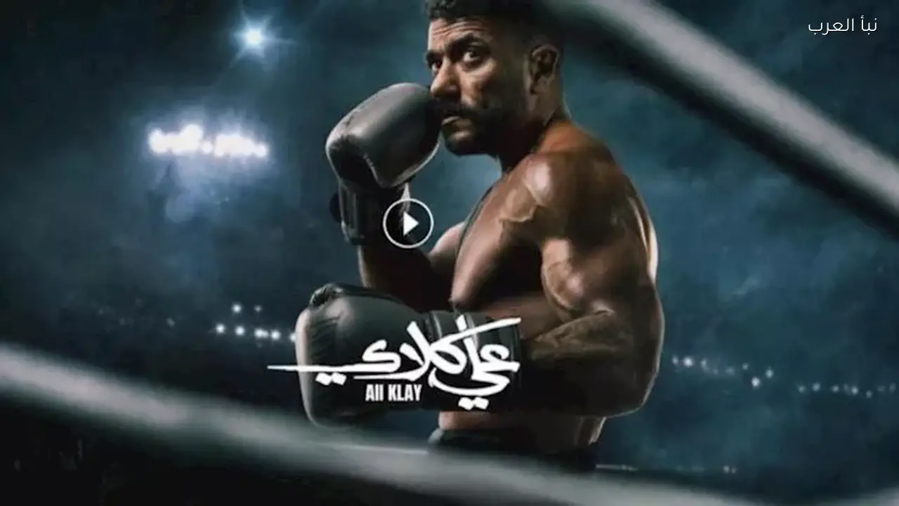 يارا السكري ترفض الزواج من علي كلاي في الحلقة 9 من المسلسل