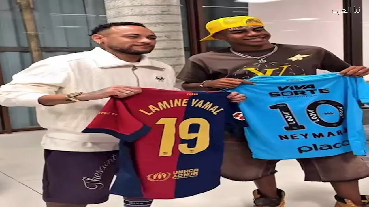 يامال ونيمار يتفقان على خطة مشتركة قبل كأس العالم 2026