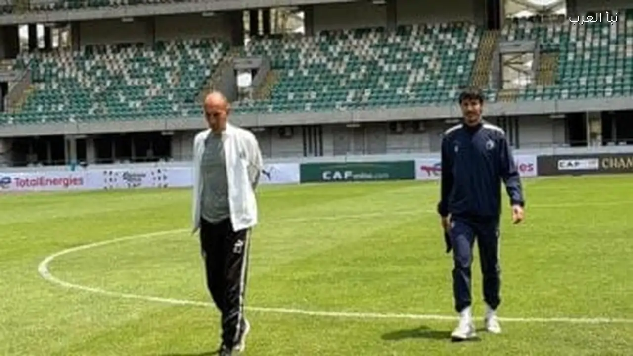 يورتشيتش وأسامة جلال يتفقدان ملعب ريفرز يونايتد في دوري الأبطال