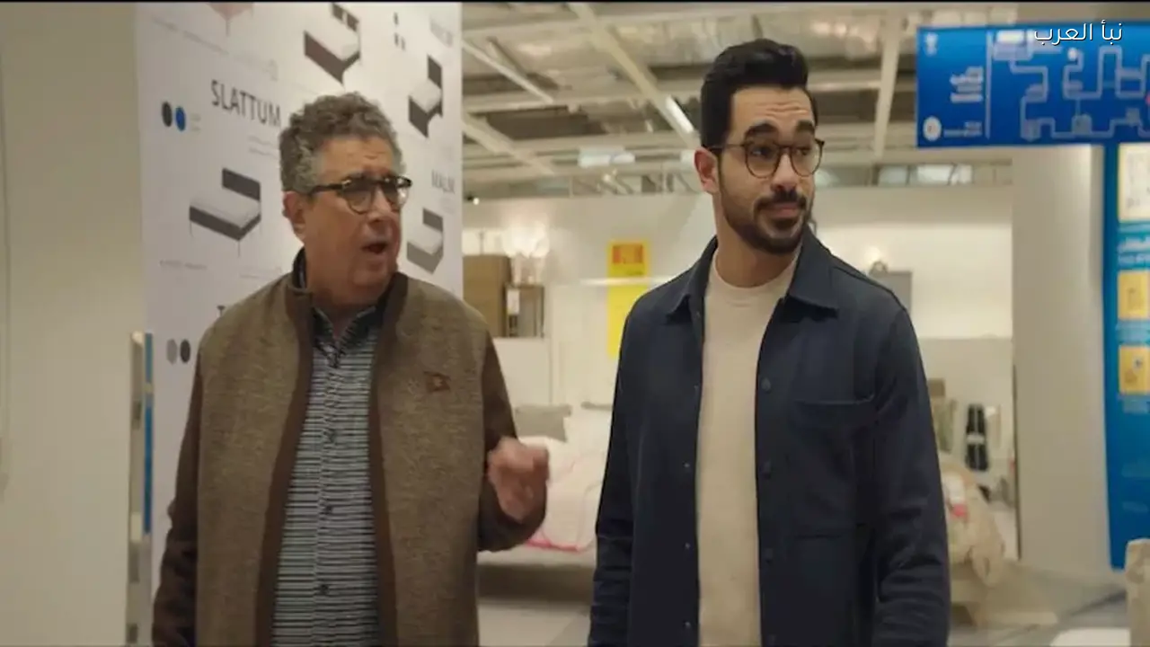 يوسف عمر يساعد ماجد الكدواني في البحث عن شقة جديدة في الحلقة الثالثة من مسلسل كان ياما كان