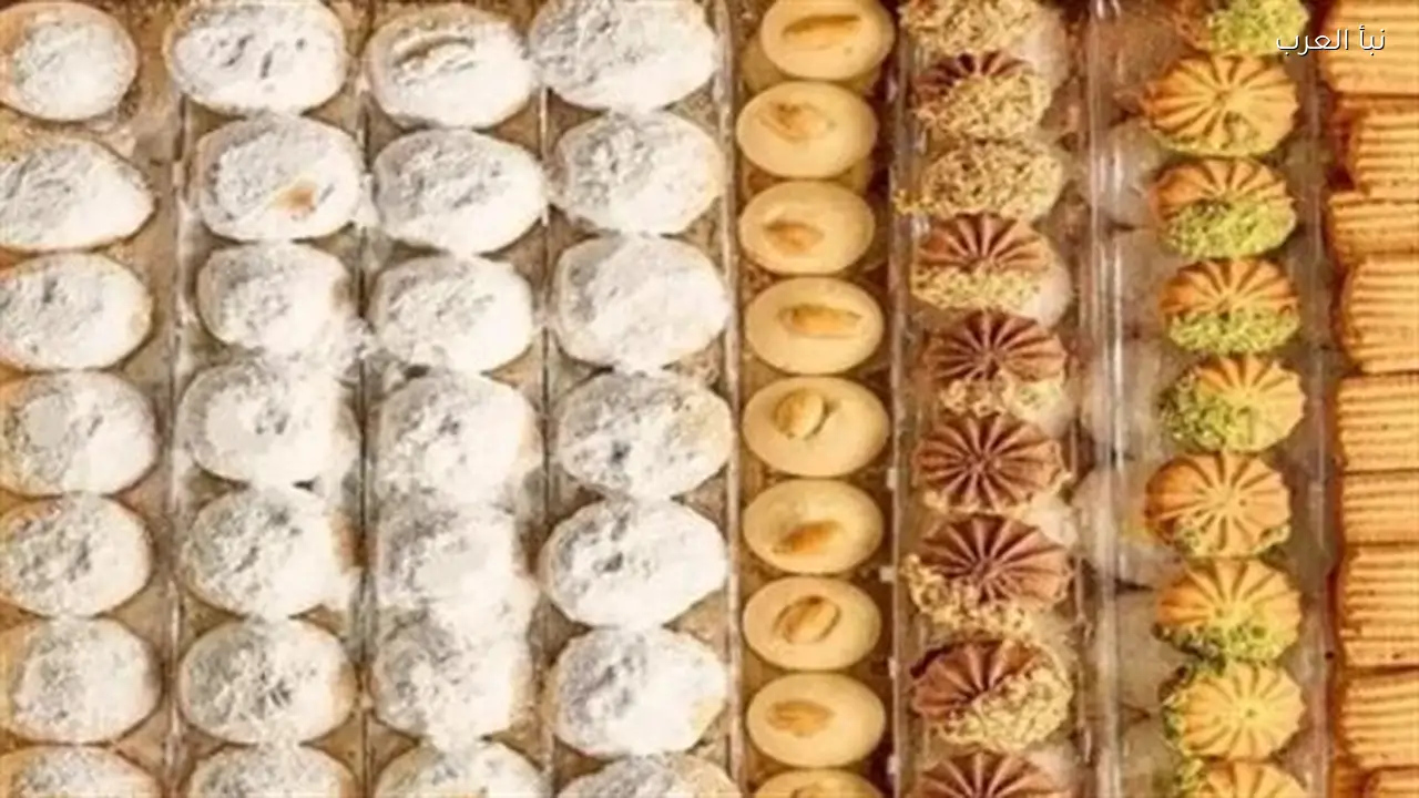 أسعار كحك العيد 2026 في العبد وإيتوال وهايبر وان - نبأ العرب