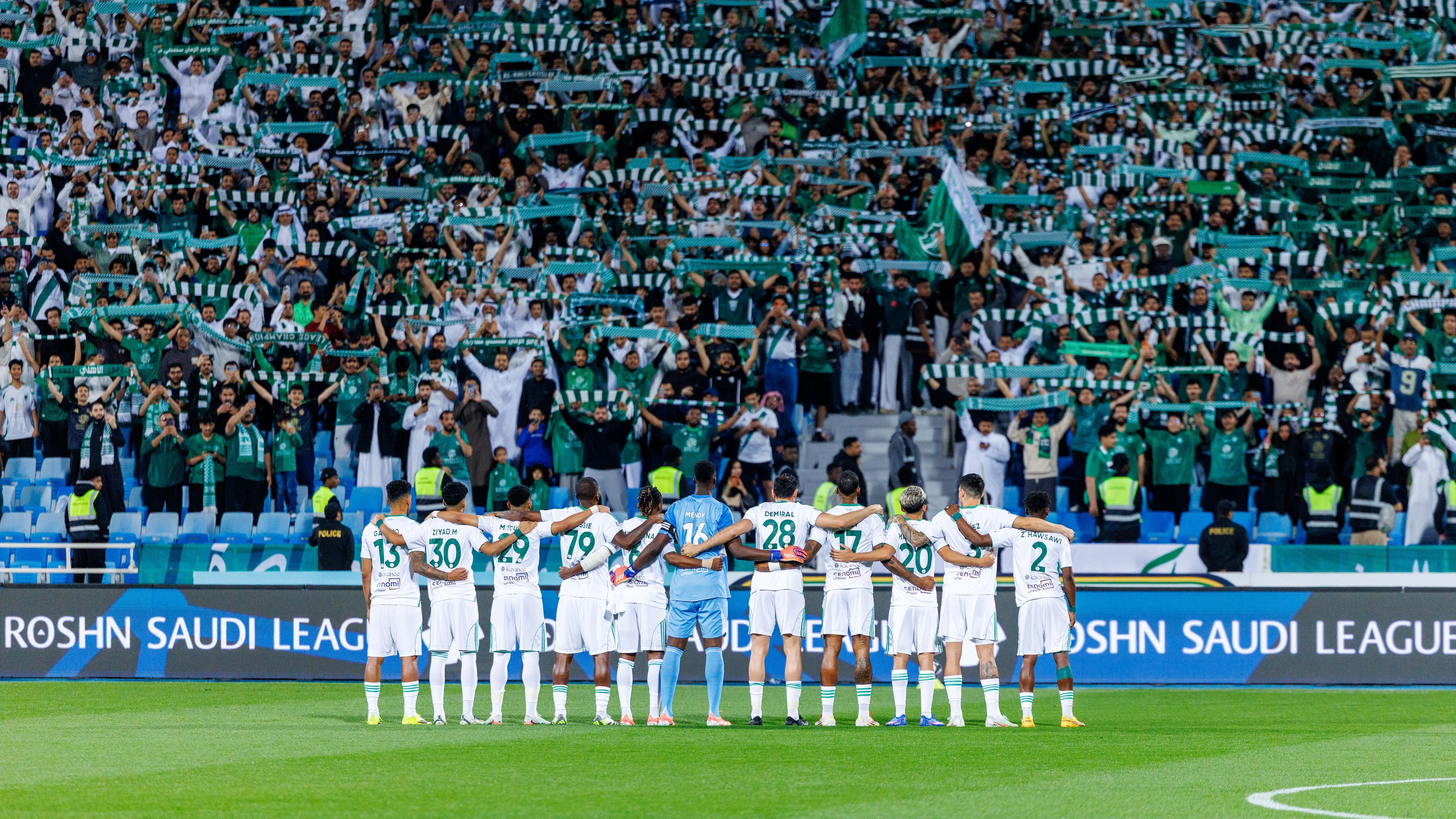 جماهير <a href=