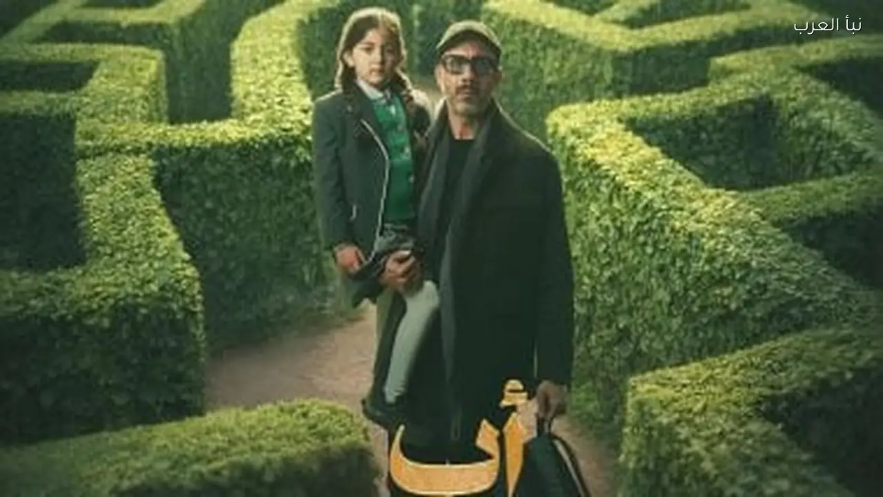 محمد فراج يعرض مسلسل “أب ولكن” على DMC بدءًا من 15 رمضان