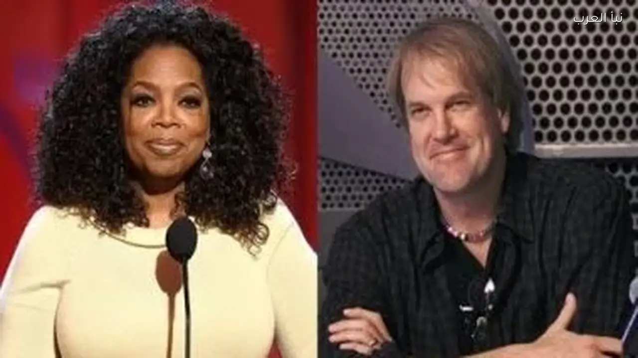 جون تيش يكشف عن علاقته القديمة بأوبرا وينفري في الجنوب