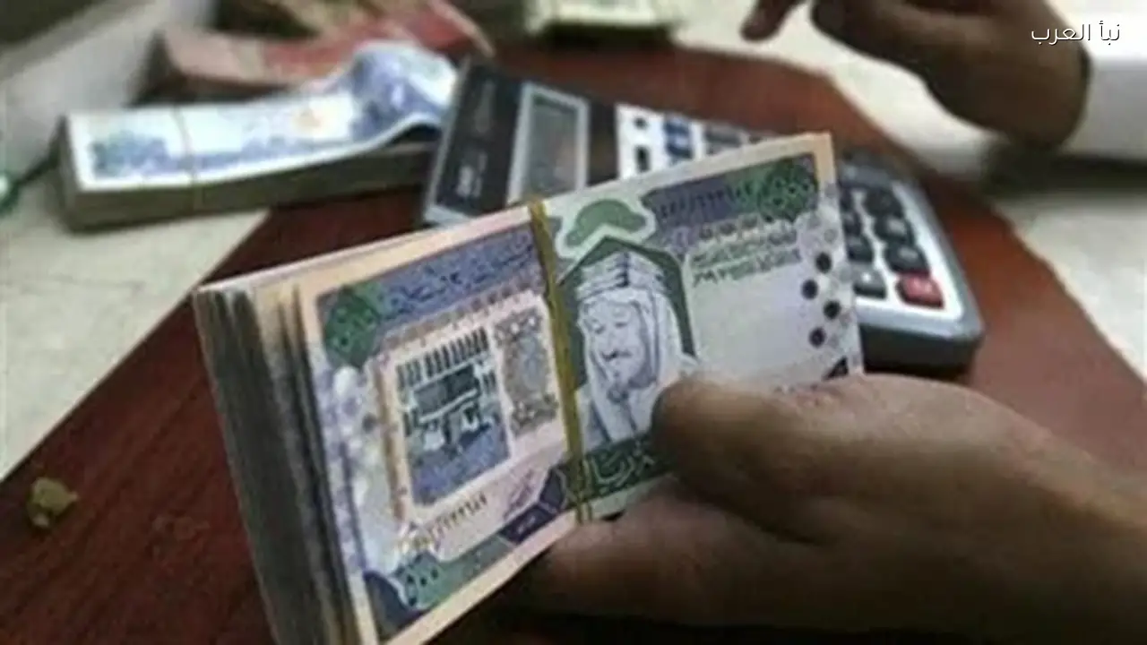 سعر الريال السعودي مقابل الجنيه اليوم 10 مارس 2026