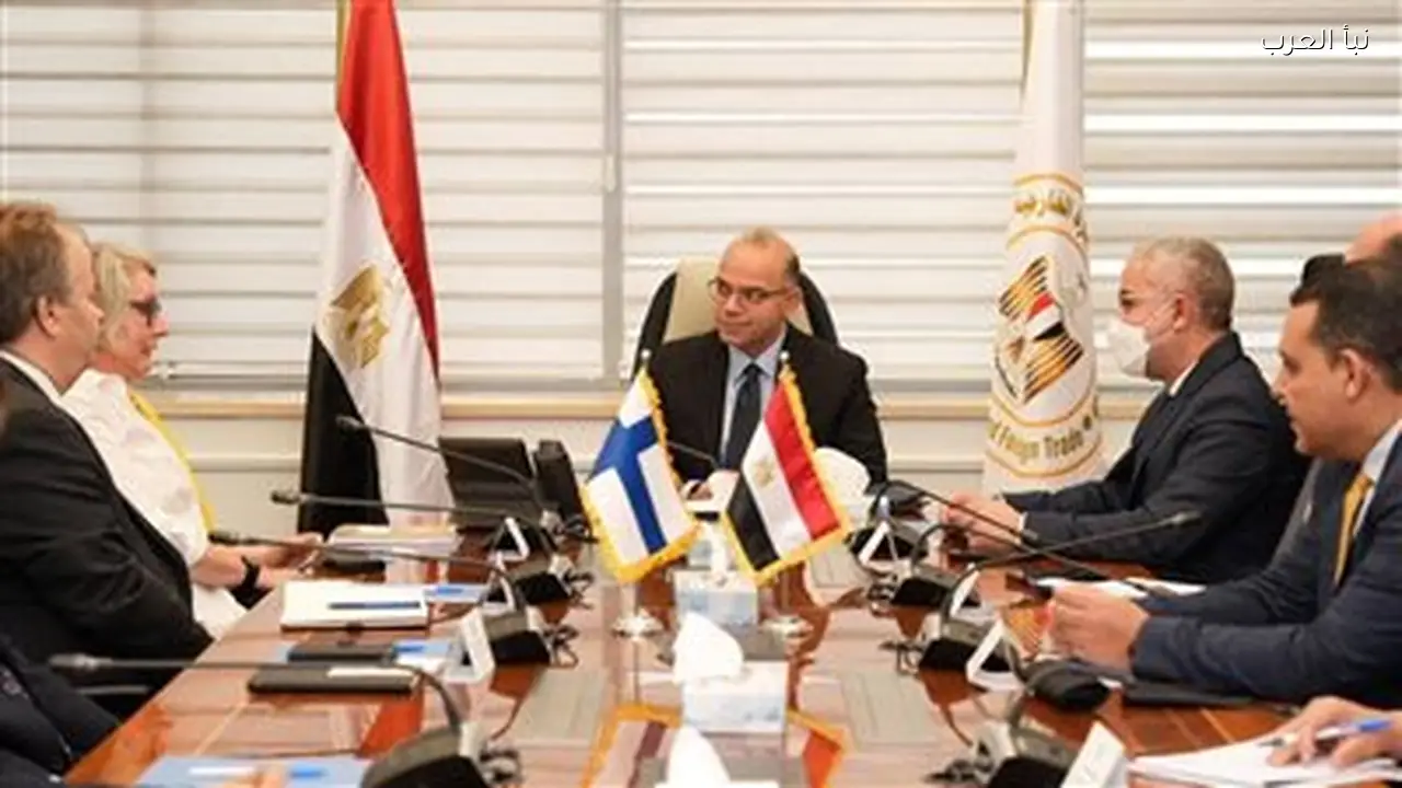 وزير الاستثمار يبحث تعزيز التعاون الاقتصادي مع سفيرة فنلندا اليوم