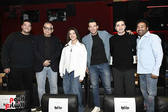 العرض الخاص لفيلم برشامة