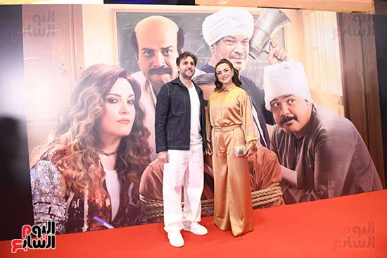 العرض الخاص لفيلم برشامة