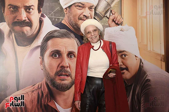 العرض الخاص لفيلم برشامة