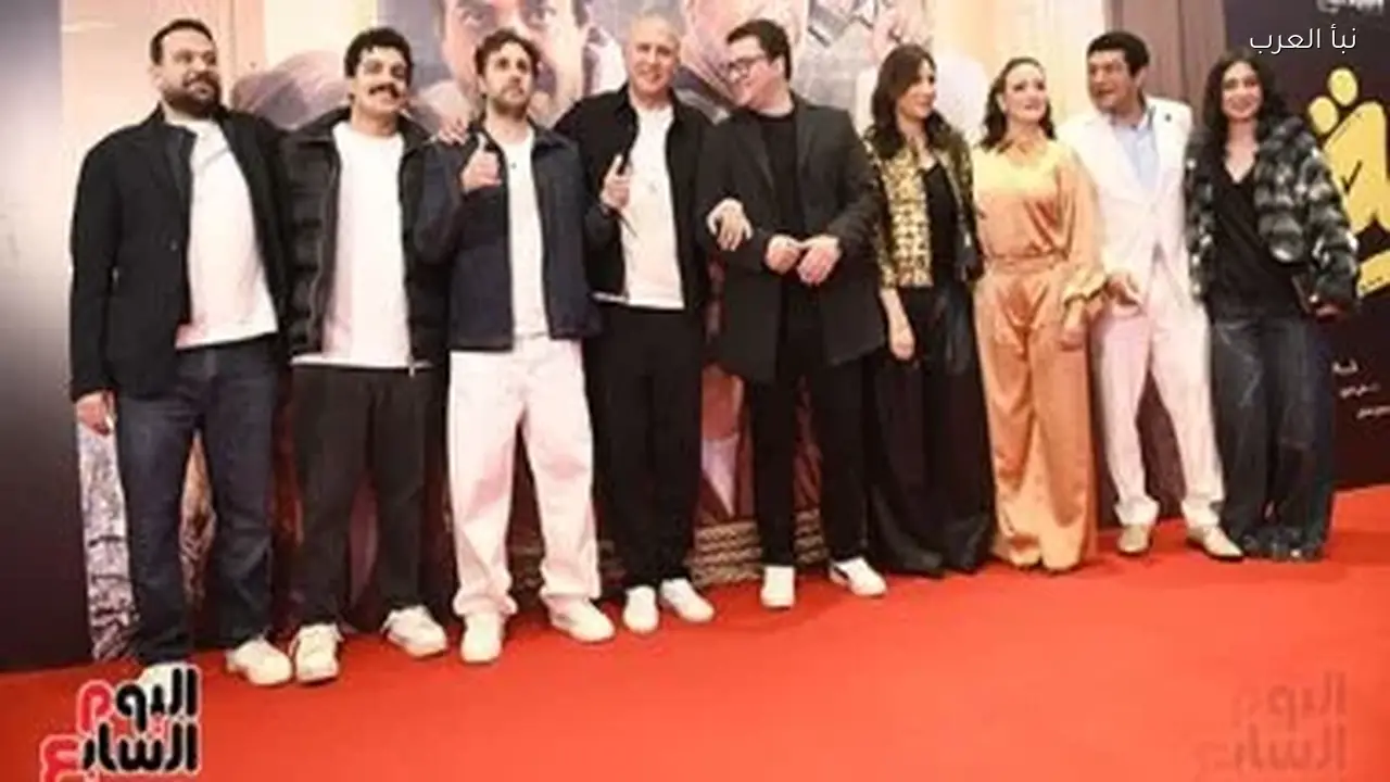 فيلم برشامة يحتفل بعرضه الخاص قبل طرحه في عيد الفطر