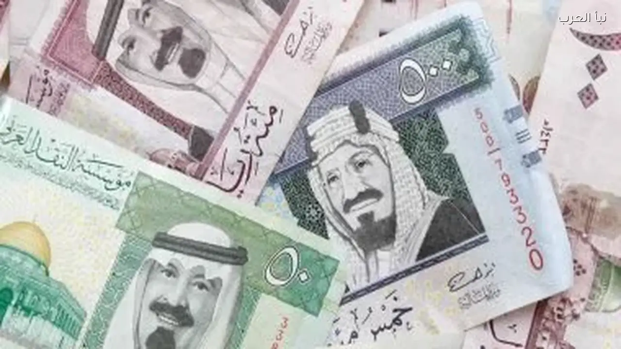 سعر الريال السعودي مقابل الجنيه اليوم 18 مارس 2026