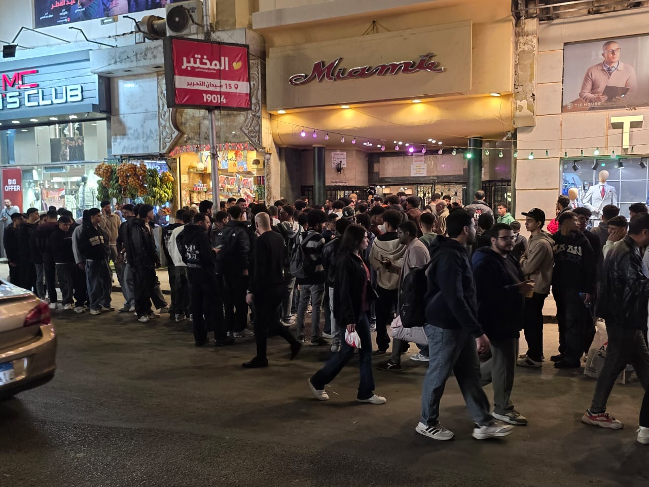 إقبال على فيلم ايجي بيست (4)