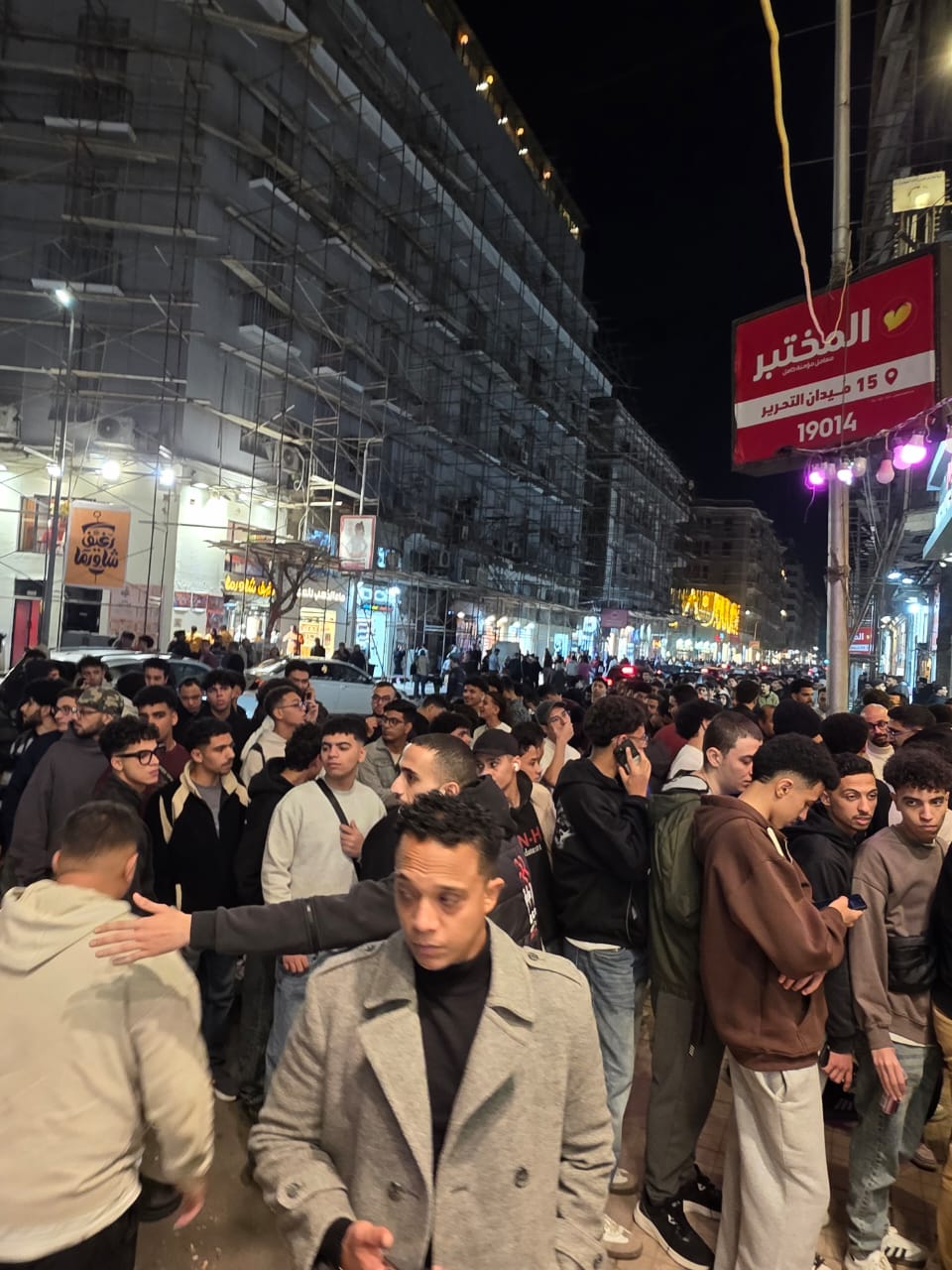 إقبال على فيلم ايجي بيست (11)