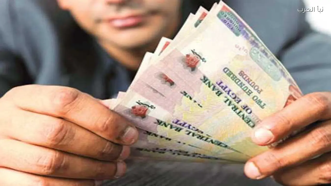 موعد صرف منحة العمالة الغير منتظمة 2026 آخر موعد لصرف منحة عيد الفطر