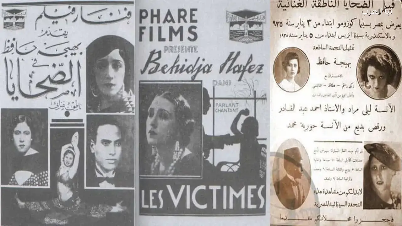 3 فنانات مصريات اقتحمن الإخراج قبل أن يعرفهن العالم في يوم المرأة المصرية