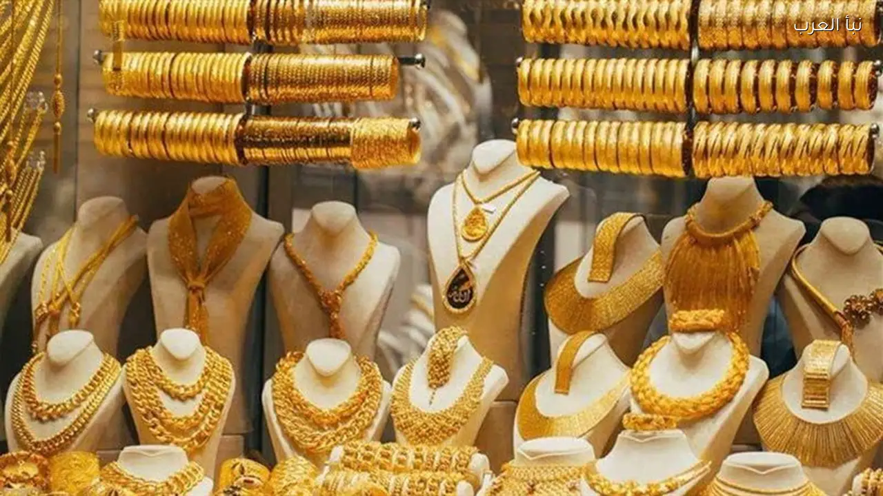سعر الذهب اليوم في مصر.. استقرار بعد موجة ارتفاع قوية