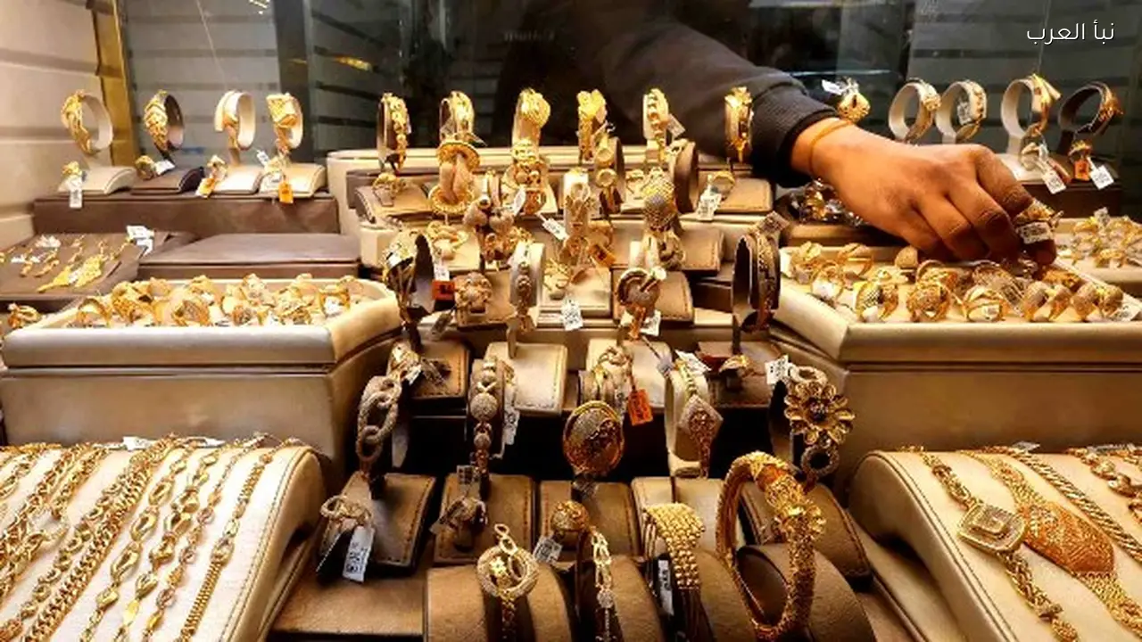 سعر الذهب اليوم في مصر الخميس 26 مارس 2026.. تراجع ملحوظ في ختام التعاملات