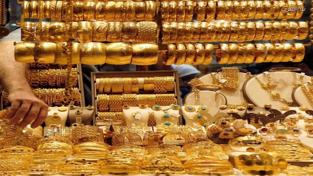 ارتفاع صادم .. سعر الذهب اليوم في العراق كم وصل سعر المثقال هسة