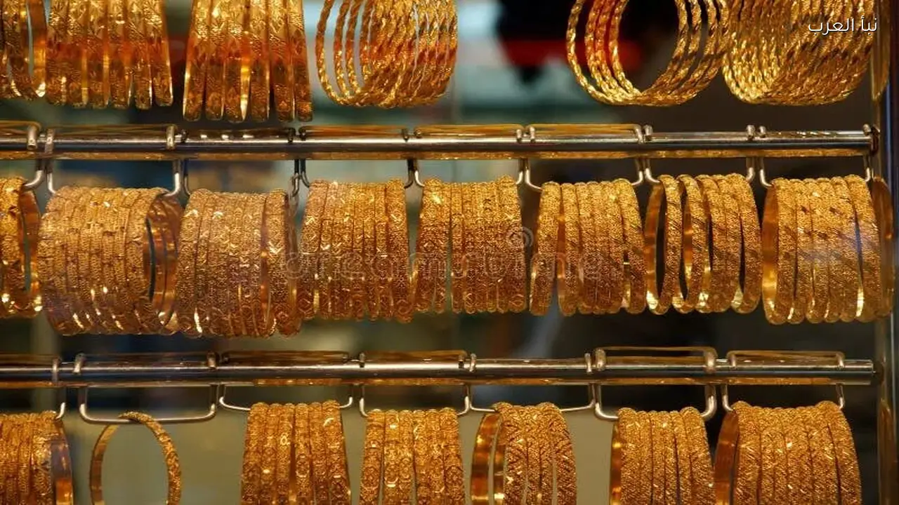 هسة مثقال 21 بكام؟ .. سعر الذهب اليوم في العراق يحقق أرقاما جديدة