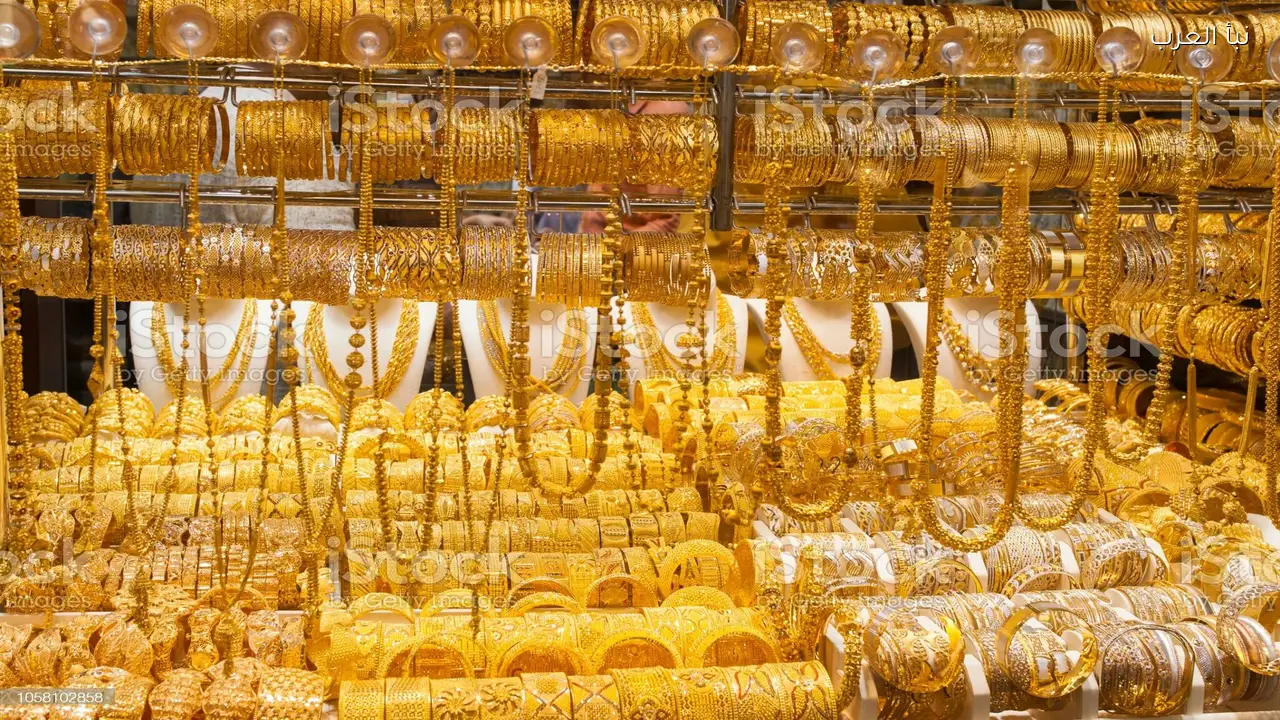 هبوط جديد .. سعر الذهب اليوم 12 مارس 2026 في أسواق الصاغة