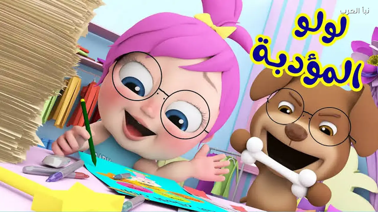 تردد قناة وناسة 2026 على نايل سات وعرب سات.. وخطوات ضبطها بسهولة