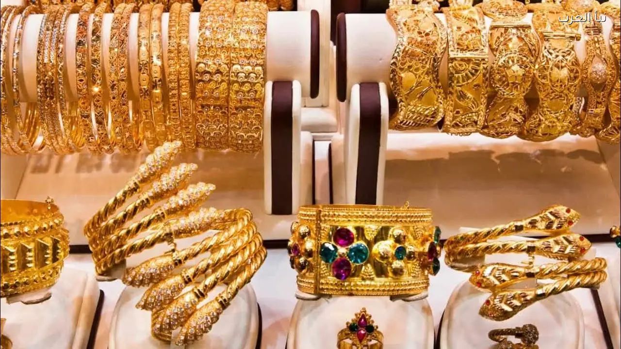 انخفاض مفاجئ.. سعر الذهب اليوم 11/3 مباشر الآن