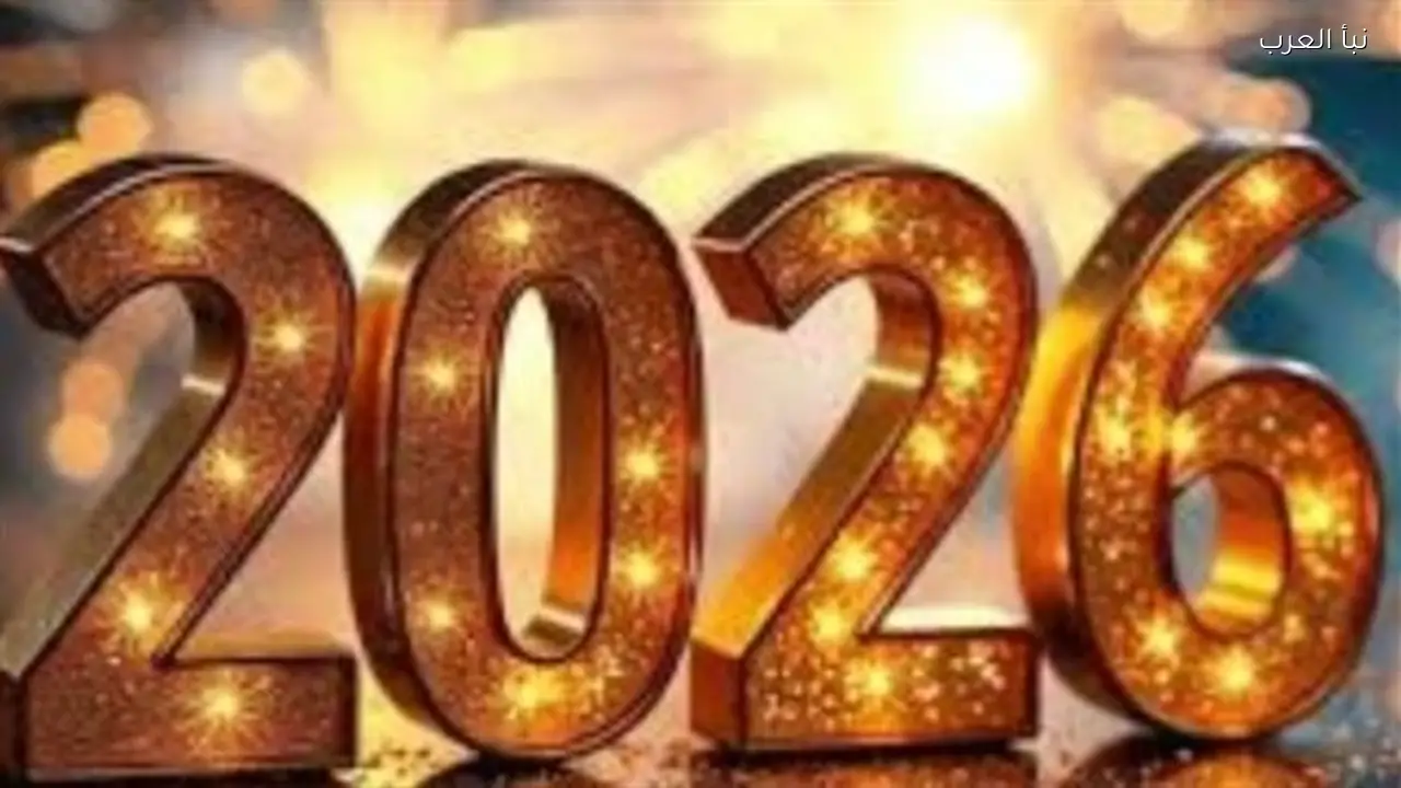 أجندة 2026: 5 عطلات رسمية للمصريين قبل نهاية يونيو المقبل