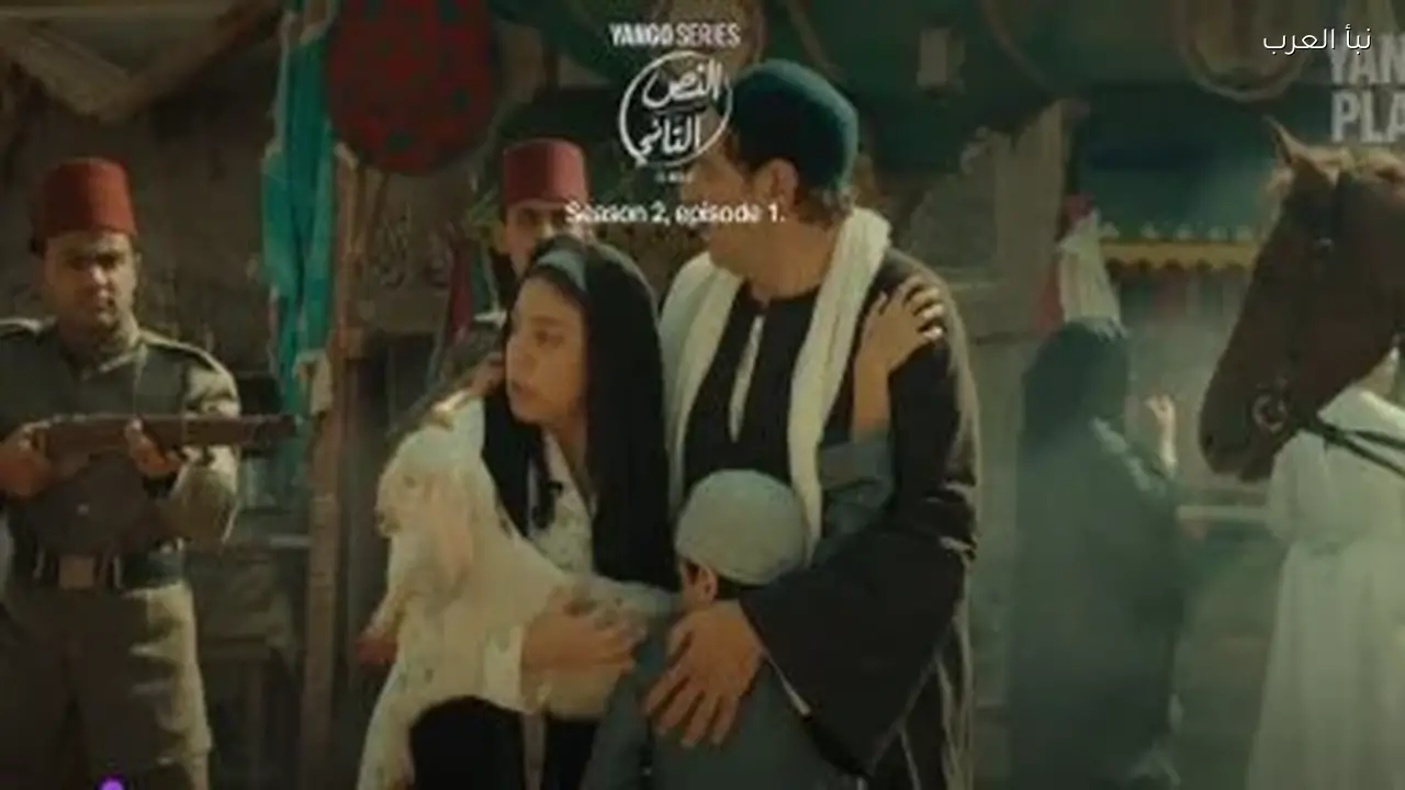 أحمد أمين يهرب من قوات الاحتلال البريطاني في الحلقة 1 من مسلسل النص التاني