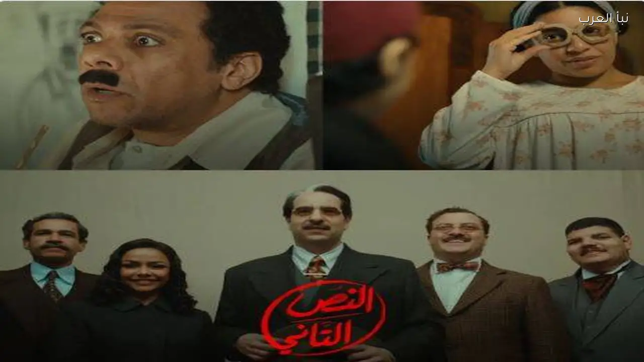 أحمد أمين يوجه رسالة لصناع مسلسل “النص التاني” بعد انتهاء التصوير