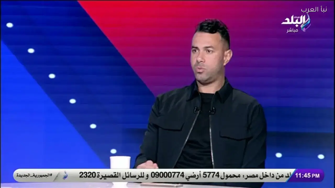 أحمد حسن مكي: أجواء رمضان مميزة في الكرة المصرية