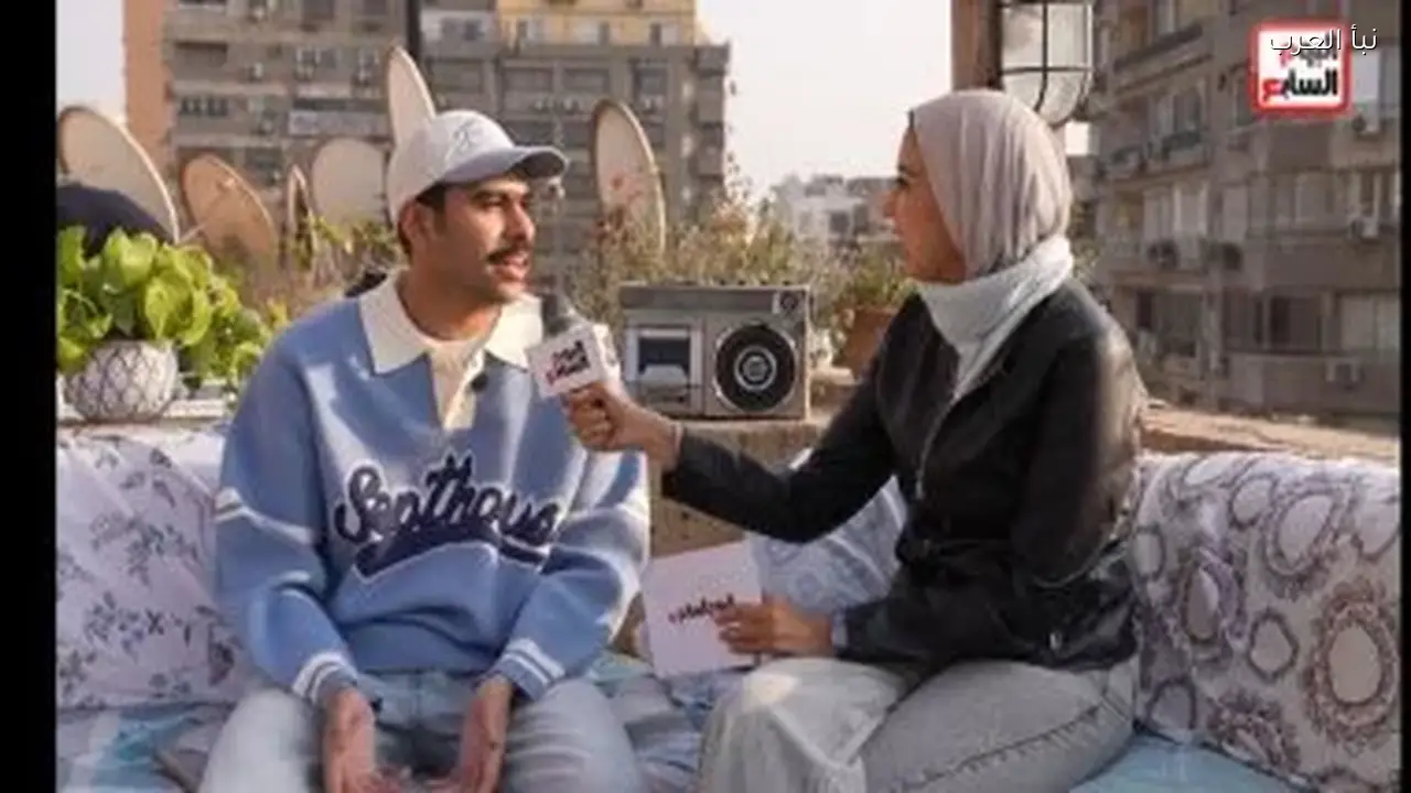 أحمد رمزي: دعم الشركة المتحدة خطوة جريئة ومهمة في مسيرتي الفنية