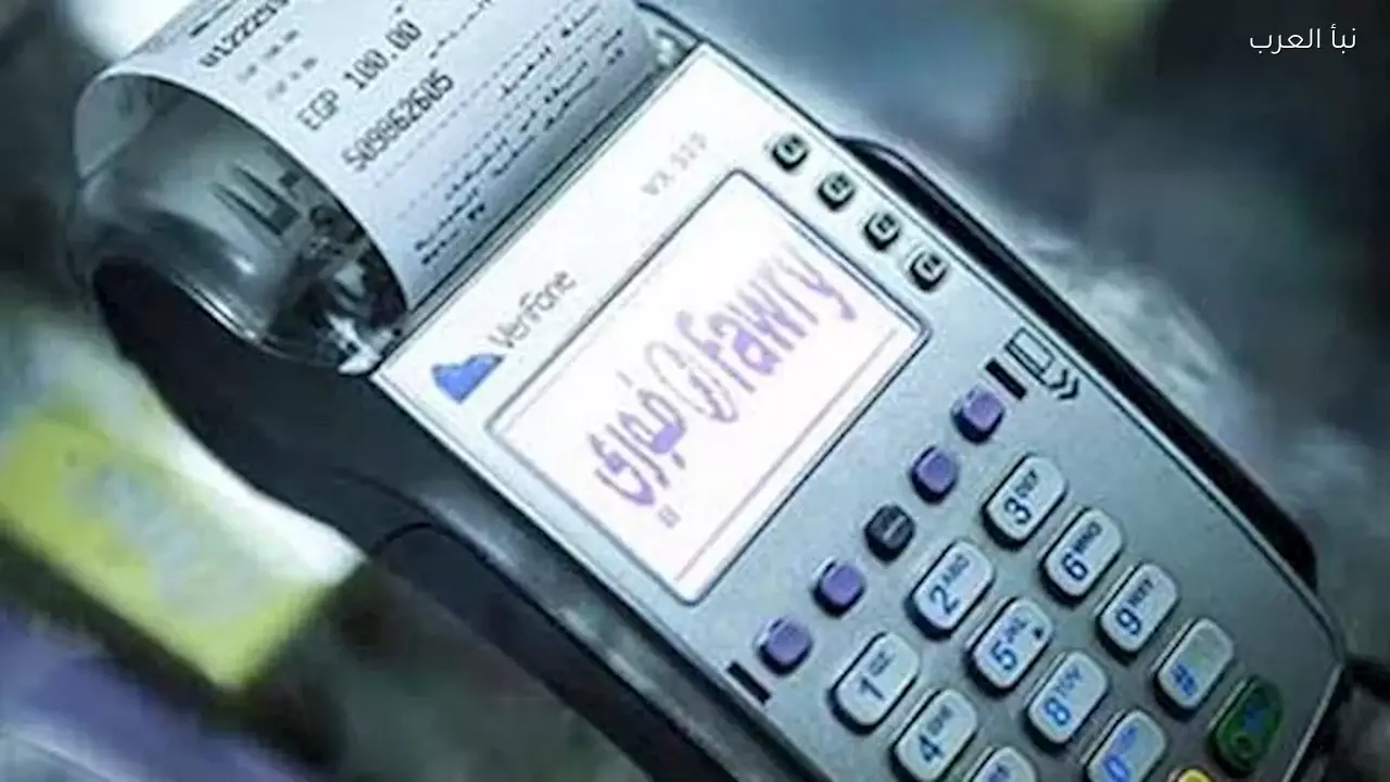 أرباح فوري ترتفع 80% في 2025 إلى 2.89 مليار جنيه