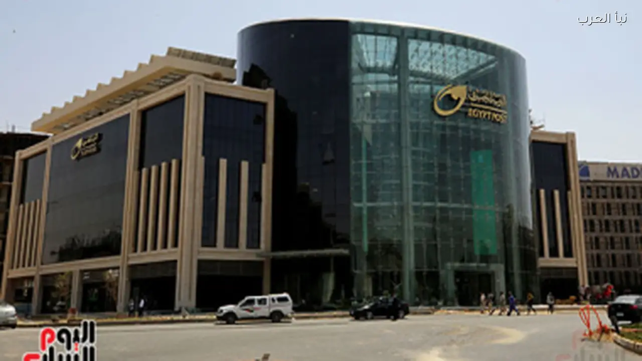 أرصدة حساب “سوبر توفير” للبريد المصري تصل إلى 115 مليار جنيه