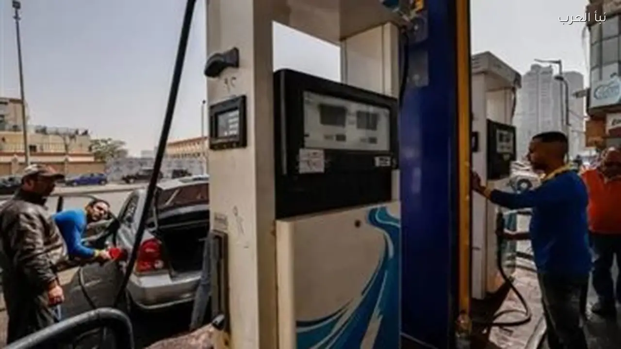 أسعار البنزين اليوم في مصر تسجل ارتفاعًا جديدًا