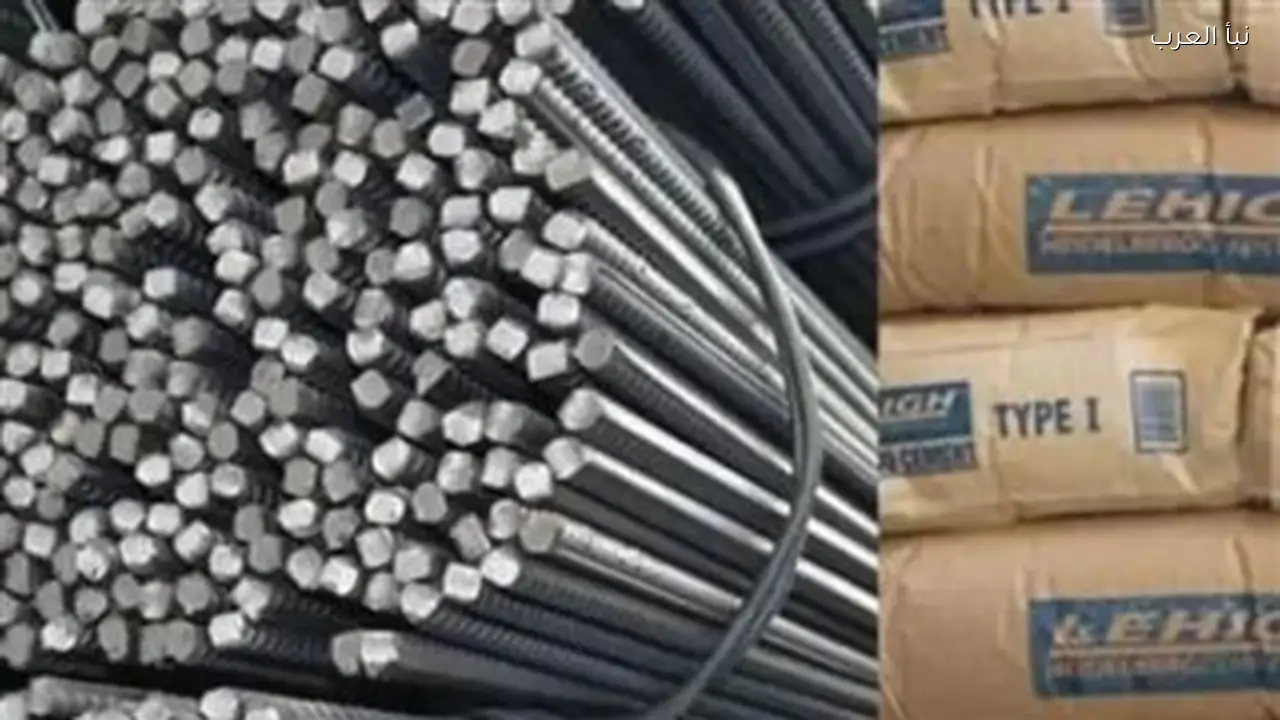 أسعار الحديد والأسمنت اليوم في مصر تشهد تقلبات جديدة