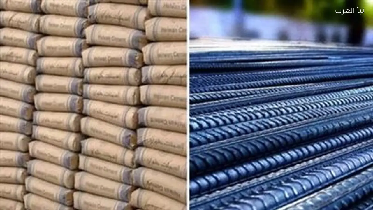 أسعار الحديد والأسمنت تتغير اليوم.. هل تشهد مفاجآت جديدة؟