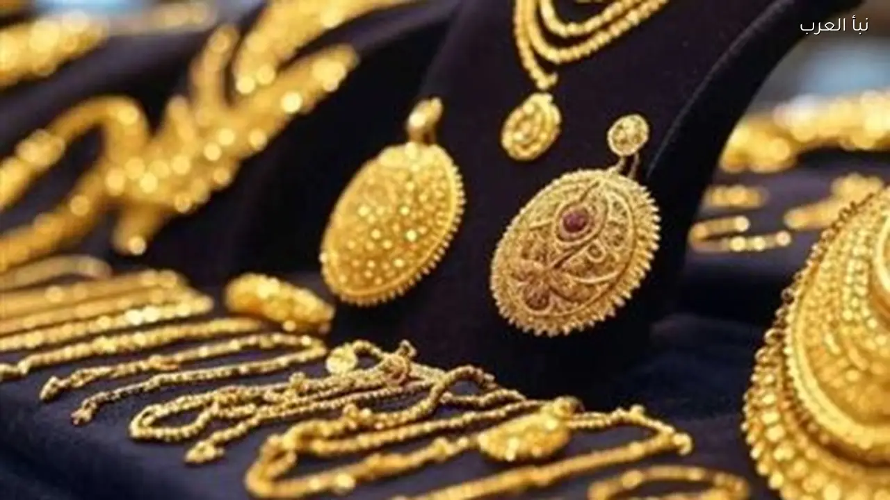 أسعار الذهب اليوم في مصر أول أيام عيد الفطر